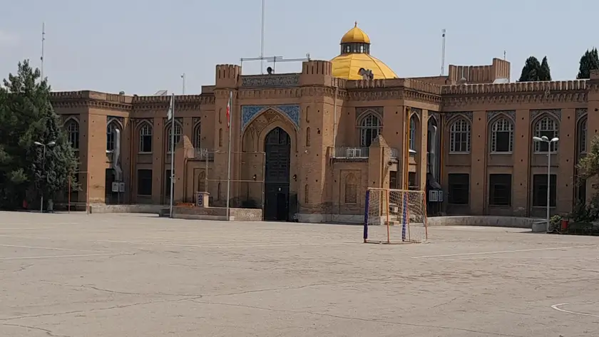 Alborz School in Tehran