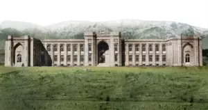 Alborz School in Tehran