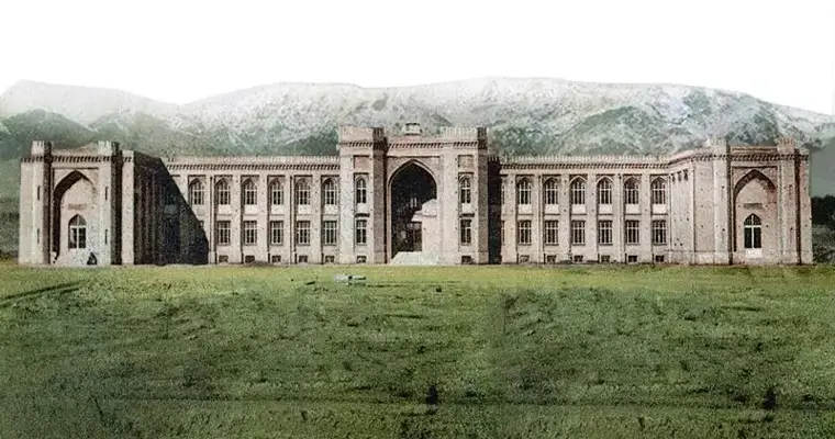 Alborz School in Tehran