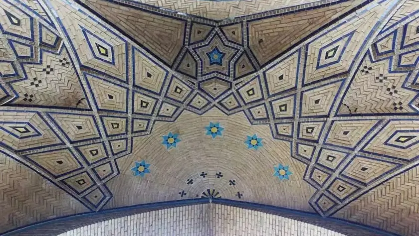 Alborz School in Tehran