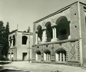 Harandy Garden in 1353