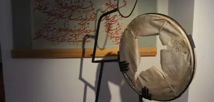 Harandi Garden Museum - Persian Daf