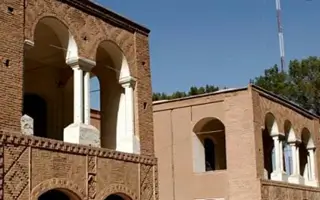 Harandy Museum Garden - Architecture