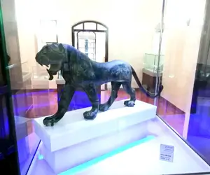 Harandy Museum Garden - Lion statue